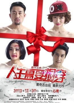 高颜值极品女神 DeepEggs 作品最全合集第九弹 [51V/19.8G]